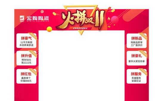 优游国际·(中国游)集团官方网站