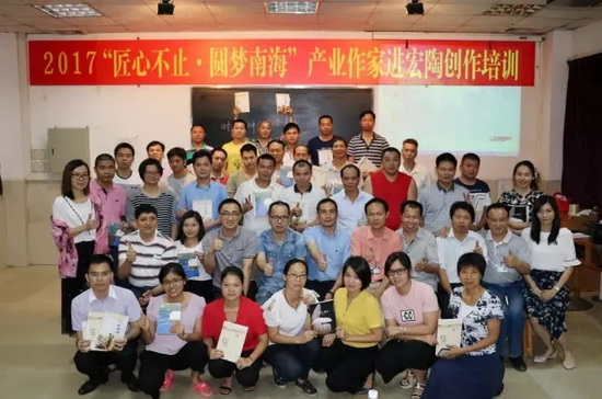 优游国际·(中国游)集团官方网站