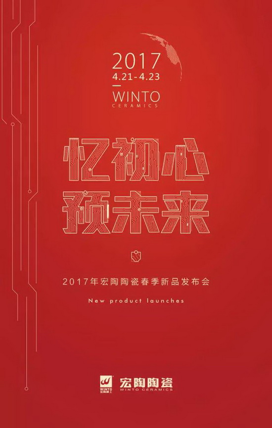 优游国际·(中国游)集团官方网站