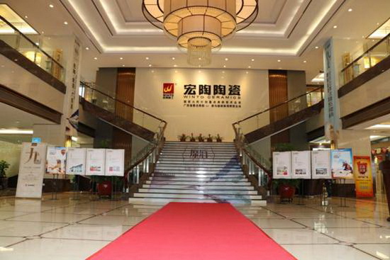 优游国际·(中国游)集团官方网站