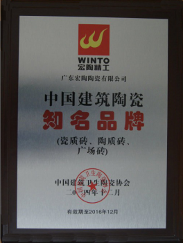 优游国际·(中国游)集团官方网站