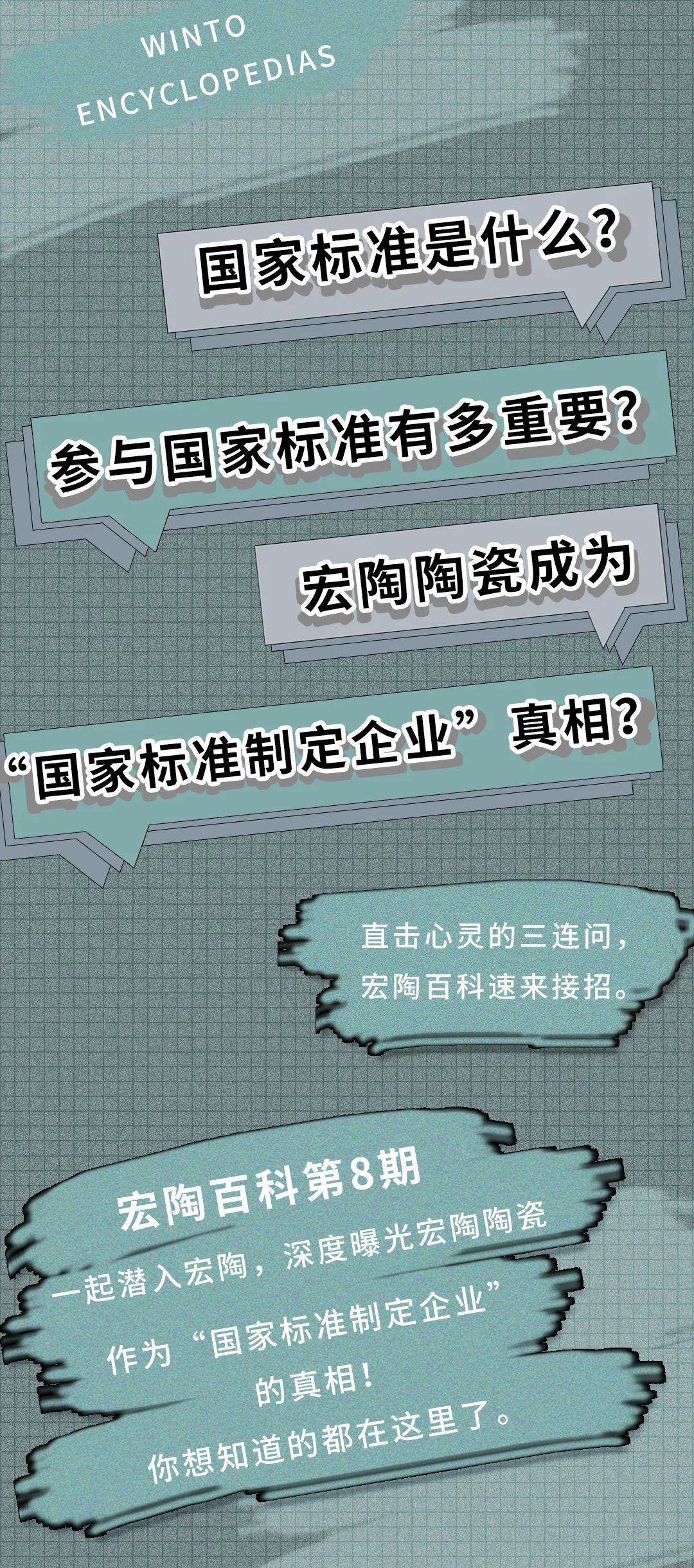 优游国际·(中国游)集团官方网站