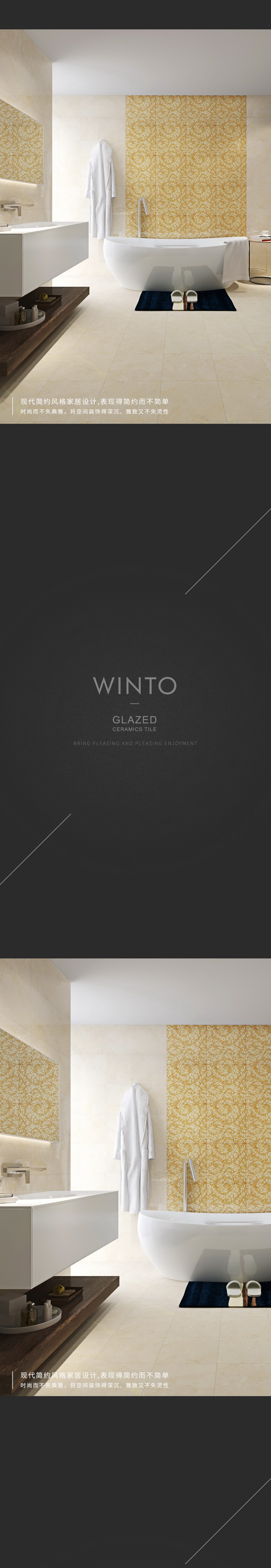 优游国际·(中国游)集团官方网站