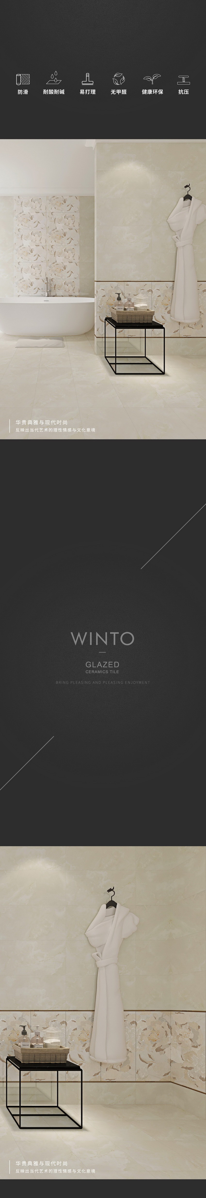 优游国际·(中国游)集团官方网站