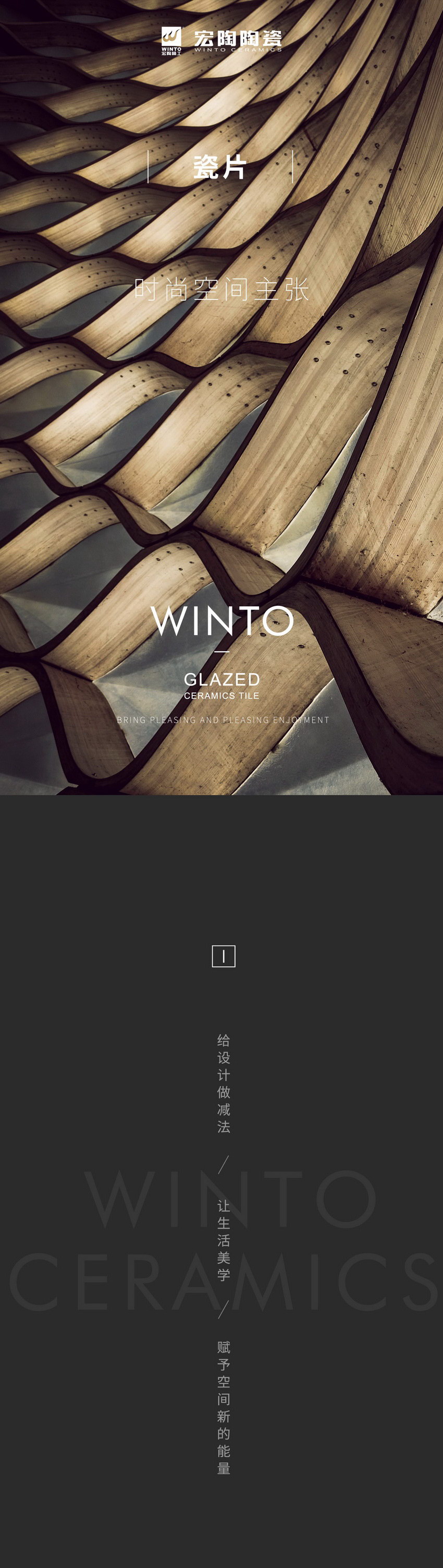 优游国际·(中国游)集团官方网站