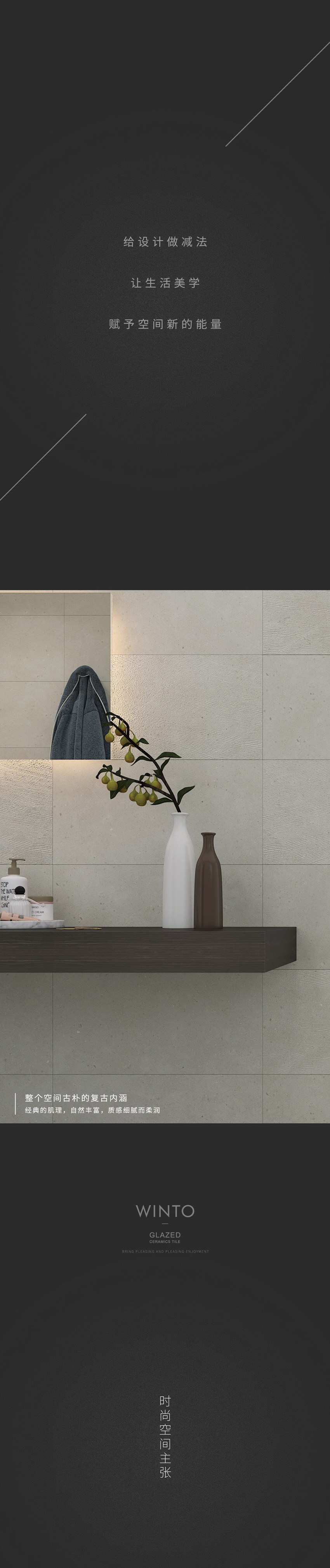 优游国际·(中国游)集团官方网站