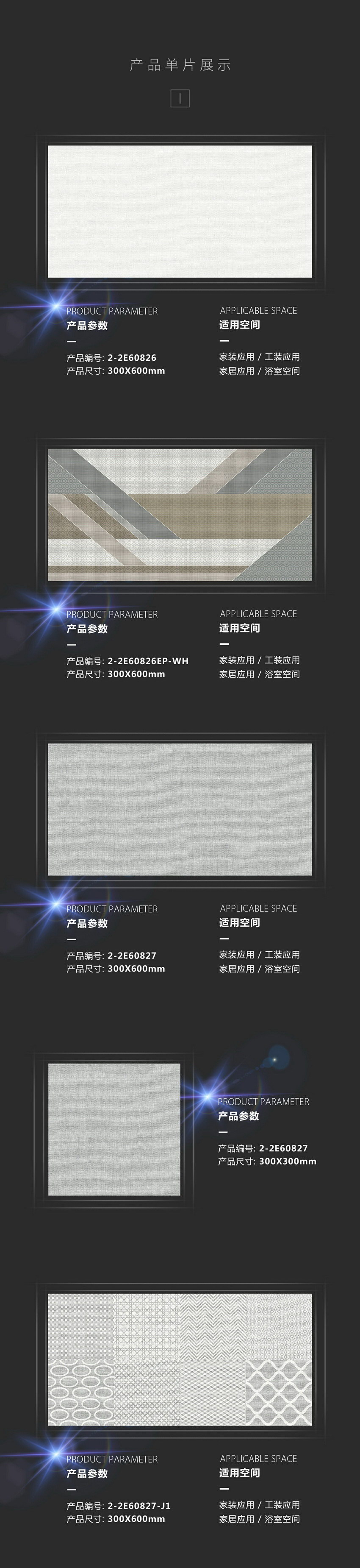 优游国际·(中国游)集团官方网站