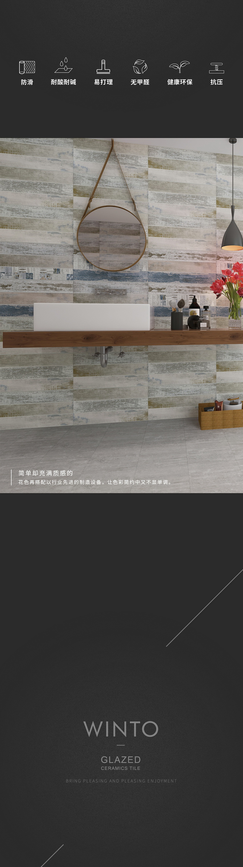 优游国际·(中国游)集团官方网站