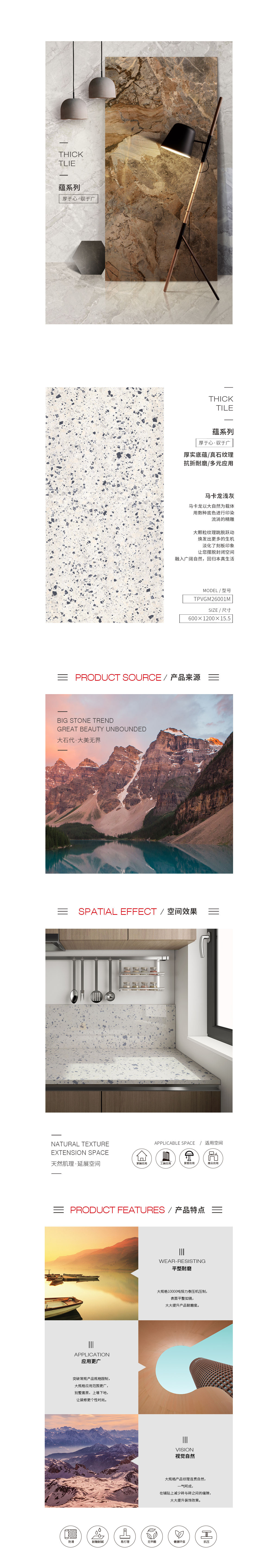 优游国际·(中国游)集团官方网站